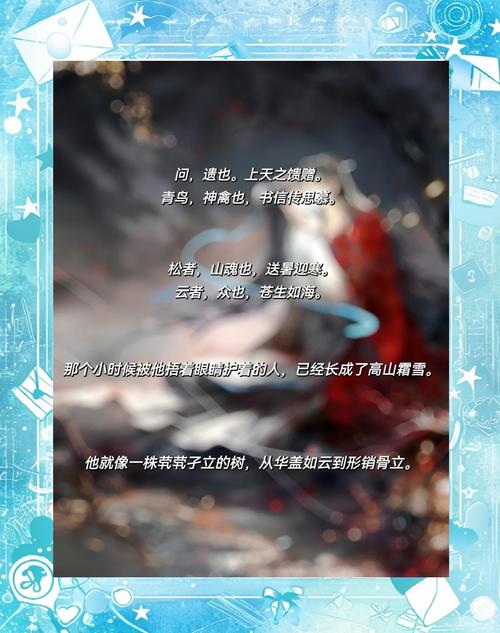 西行漫记在线阅读 | 斯诺经典纪实作品全文