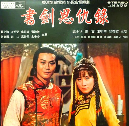 《盘龙》全文在线阅读 | 起点经典奇幻小说