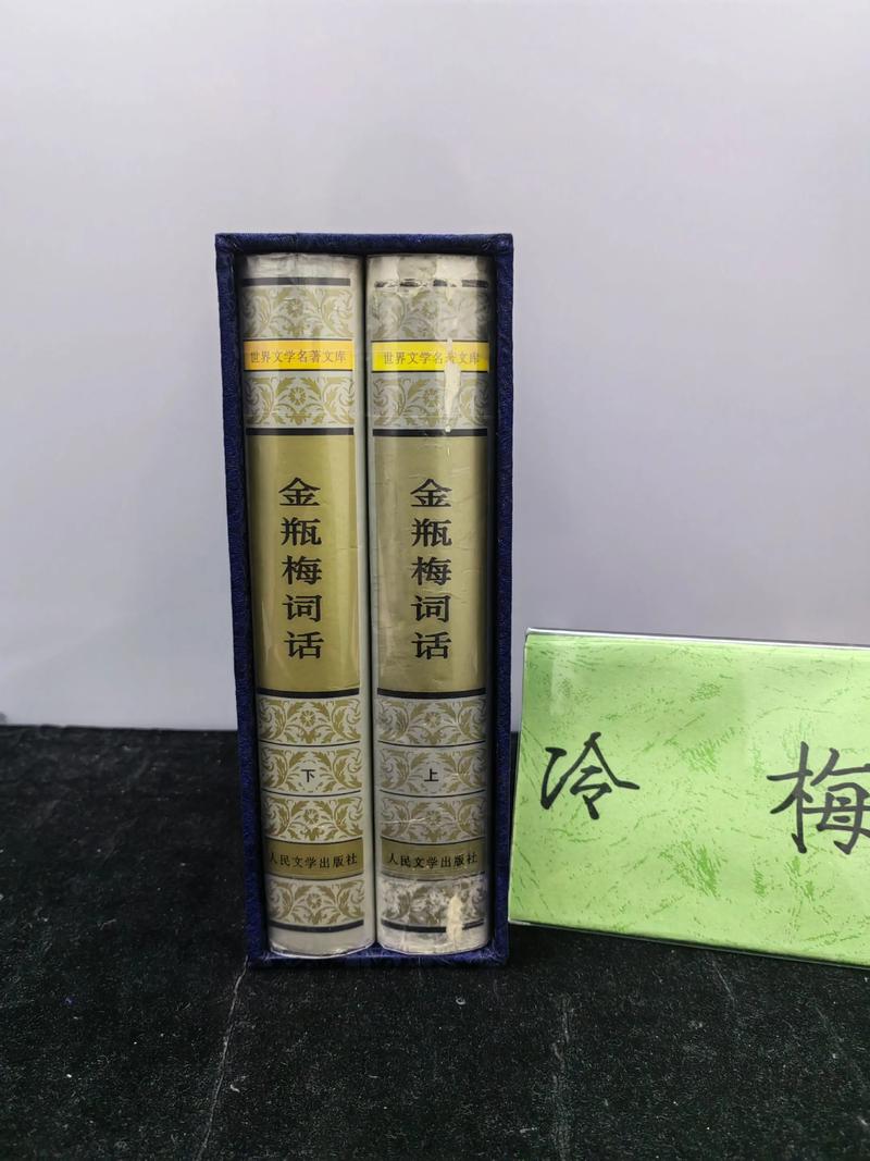 番茄免费小说在线看 | 海量正版热门小说免费阅读