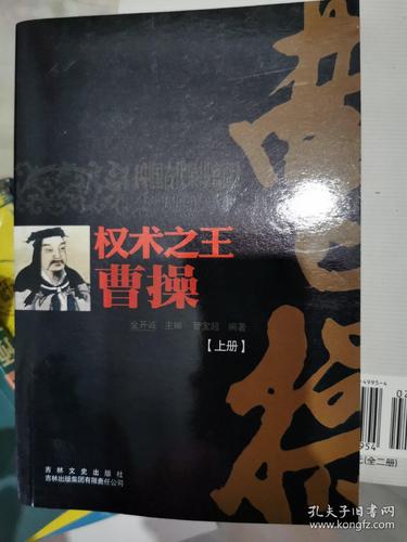 小说在线阅读器 - 海量正版小说免费看，一键畅读