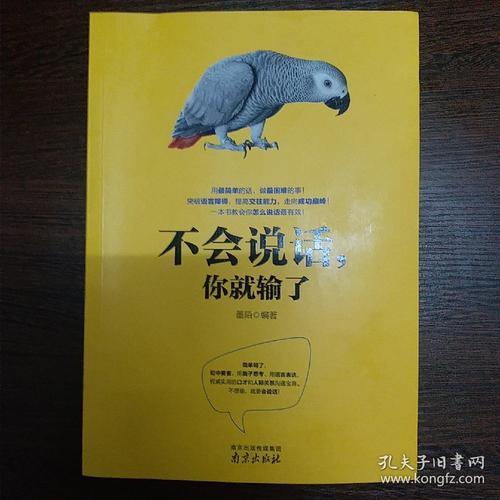 二哈和他的白猫师尊未删减全集在线阅读