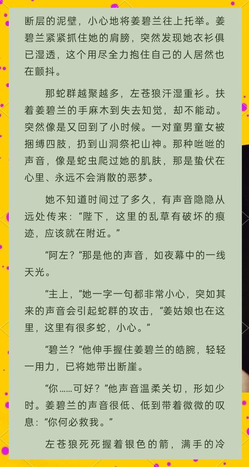 战争与和平在线阅读 | 托尔斯泰经典名著全文免费阅读