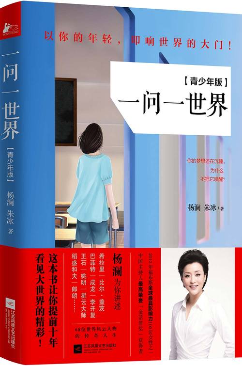 最强狂兵在线阅读-大红大紫著-最强狂兵小说免费阅读