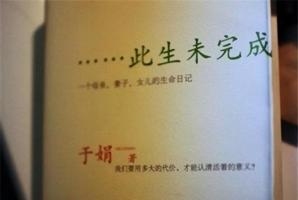 第二性全文在线阅读 | 波伏娃女性主义经典作品完整版