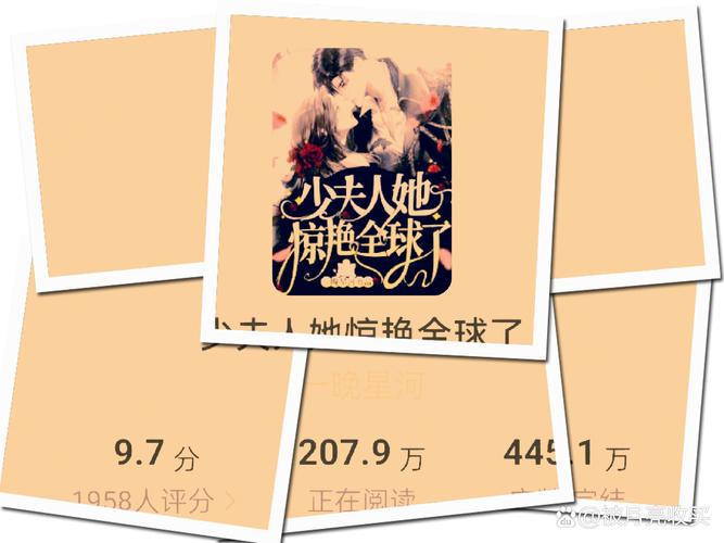 家庭幻想txt全文在线阅读录 | 免费完整版小说资源