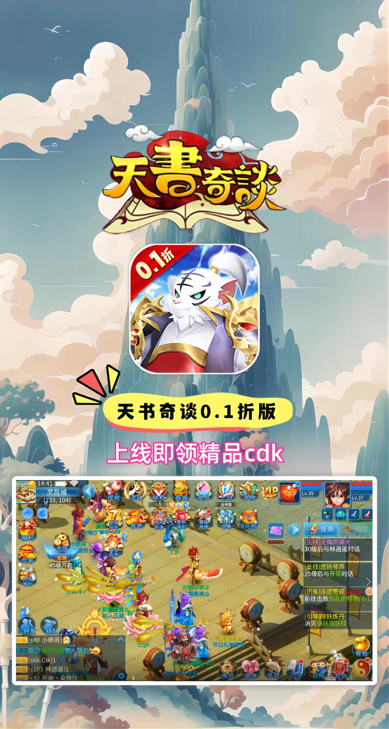 都市仙尊洛尘最新章节_免费在线阅读