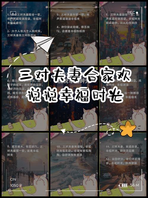 五十度灰全集在线阅读 | 经典浪漫小说无弹窗