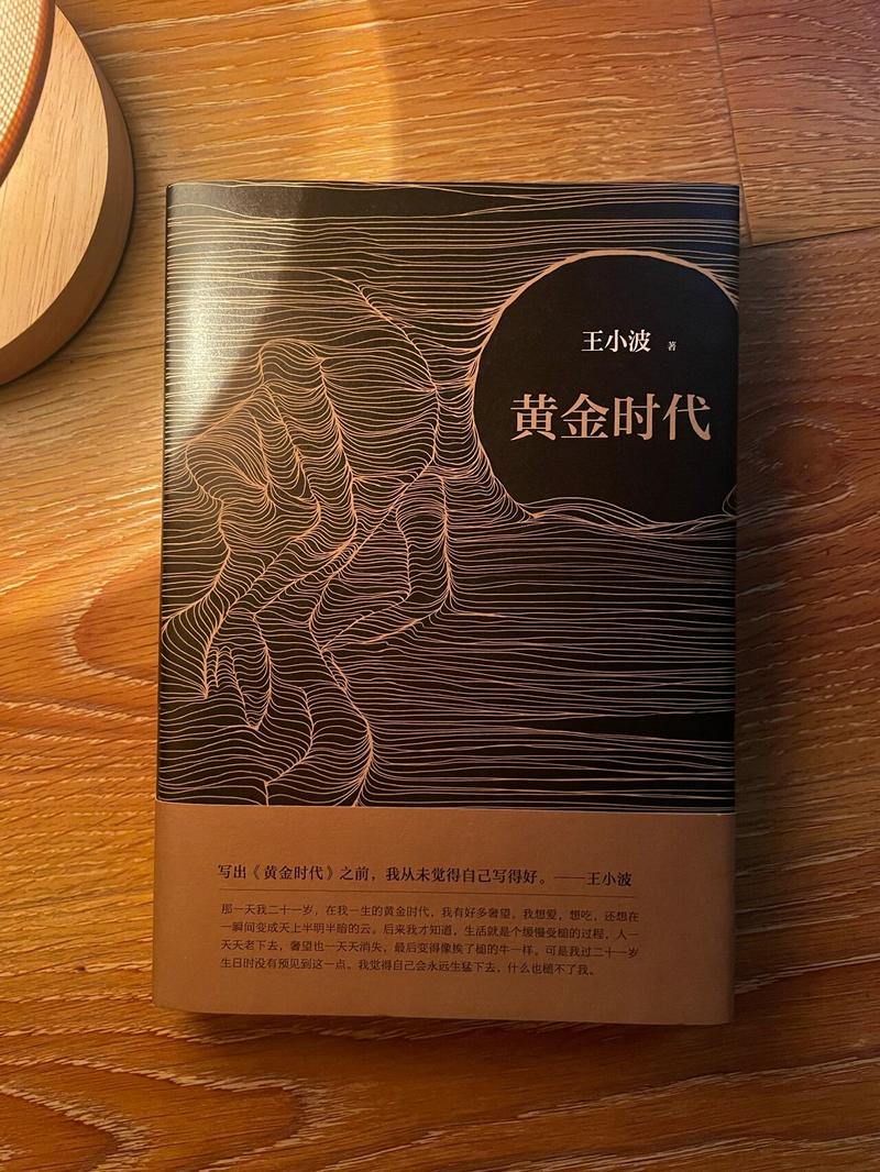 风月大陆全文在线阅读 | 热门小说章节更新中