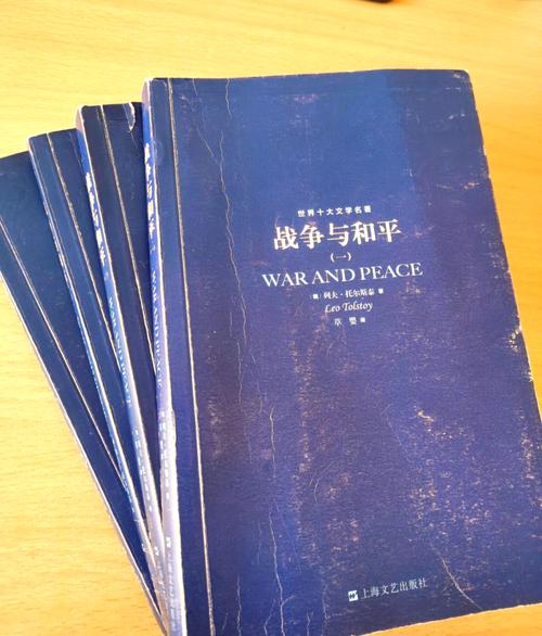 房思琪的初恋乐园全文免费阅读_林奕含经典小说在线阅读