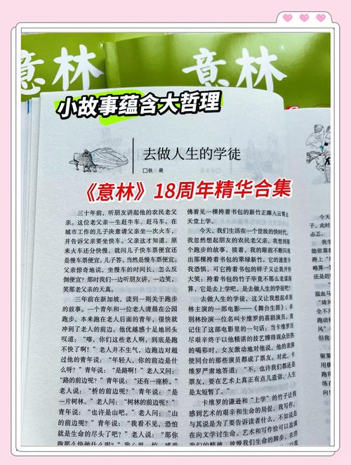 羊城晚报今日看点：广州新规出台，大湾区建设提速引关注