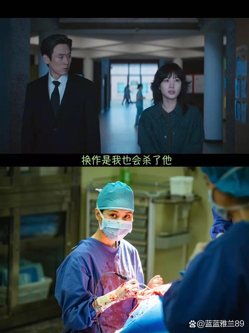 大小姐的疯狂护卫在线阅读 | 热血护卫与大小姐的逆袭传奇