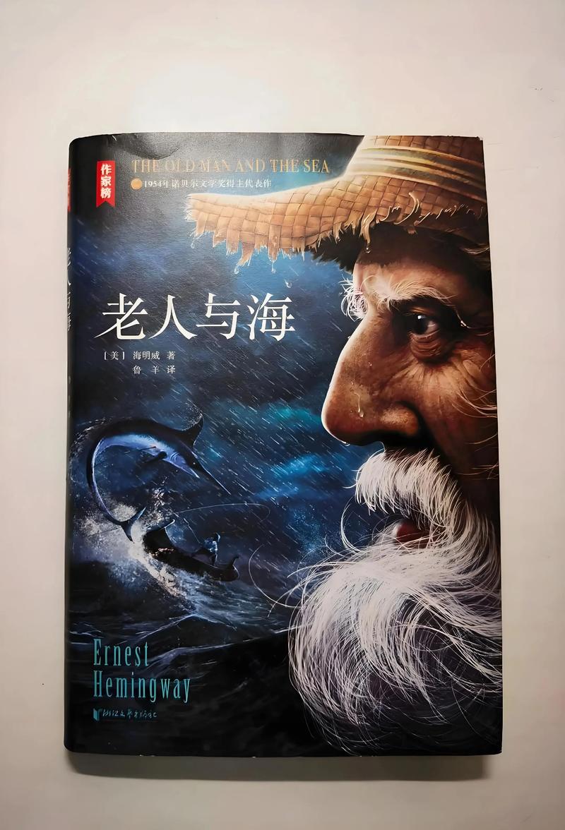 二哈和他的白猫师尊未删减版全文免费在线阅读