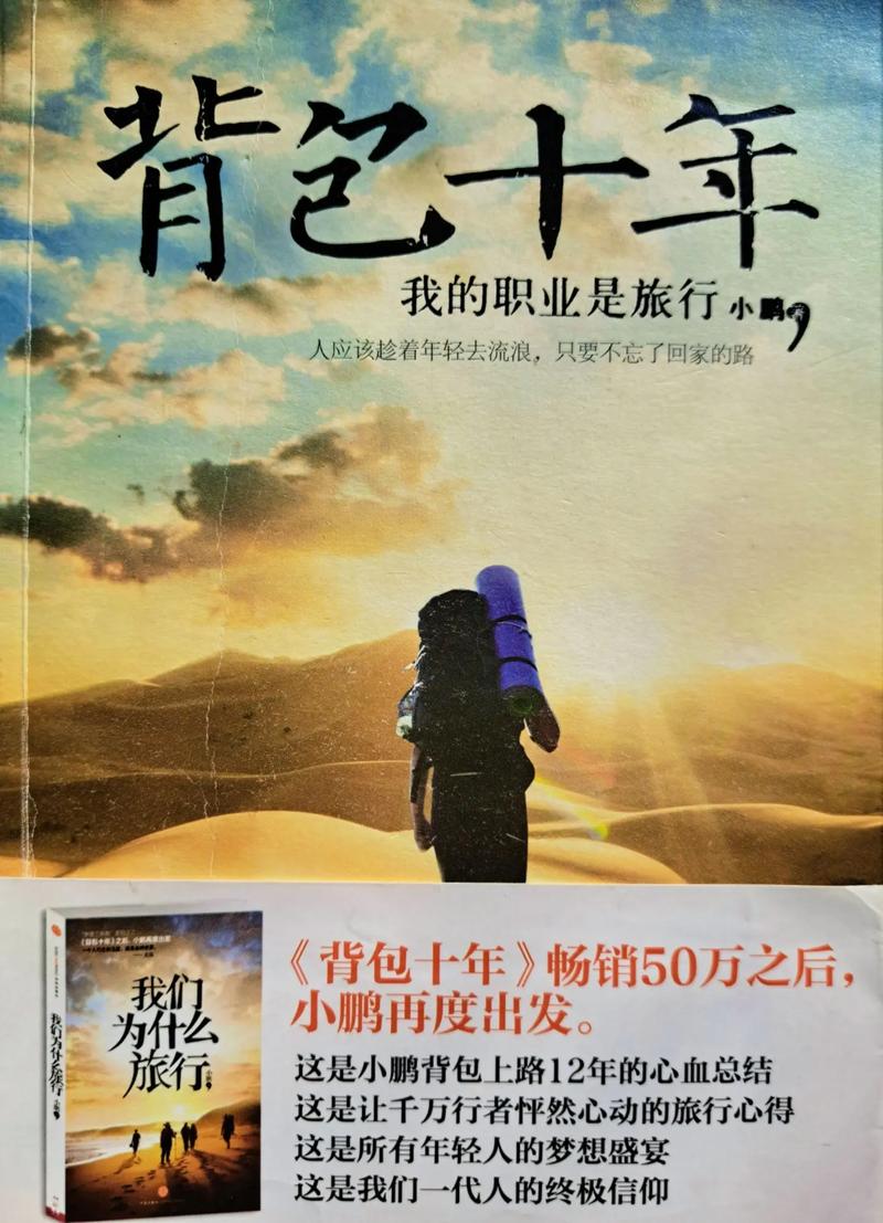 故事会在线阅读笑了文章网：精选幽默故事，笑点不断