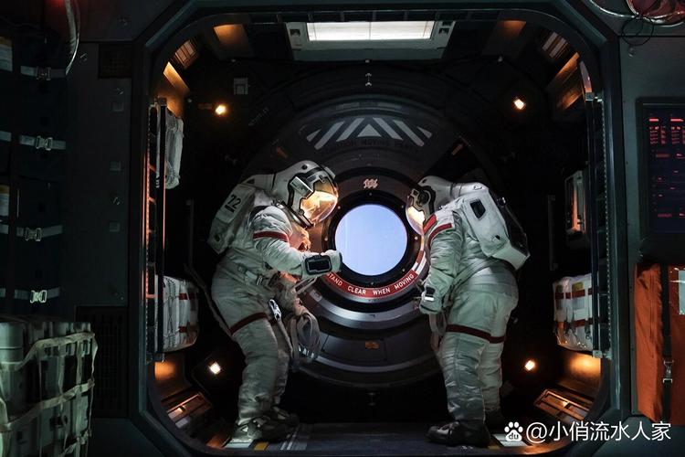 流浪地球在线阅读：刘慈欣科幻巨著，人类命运与宇宙生存之战