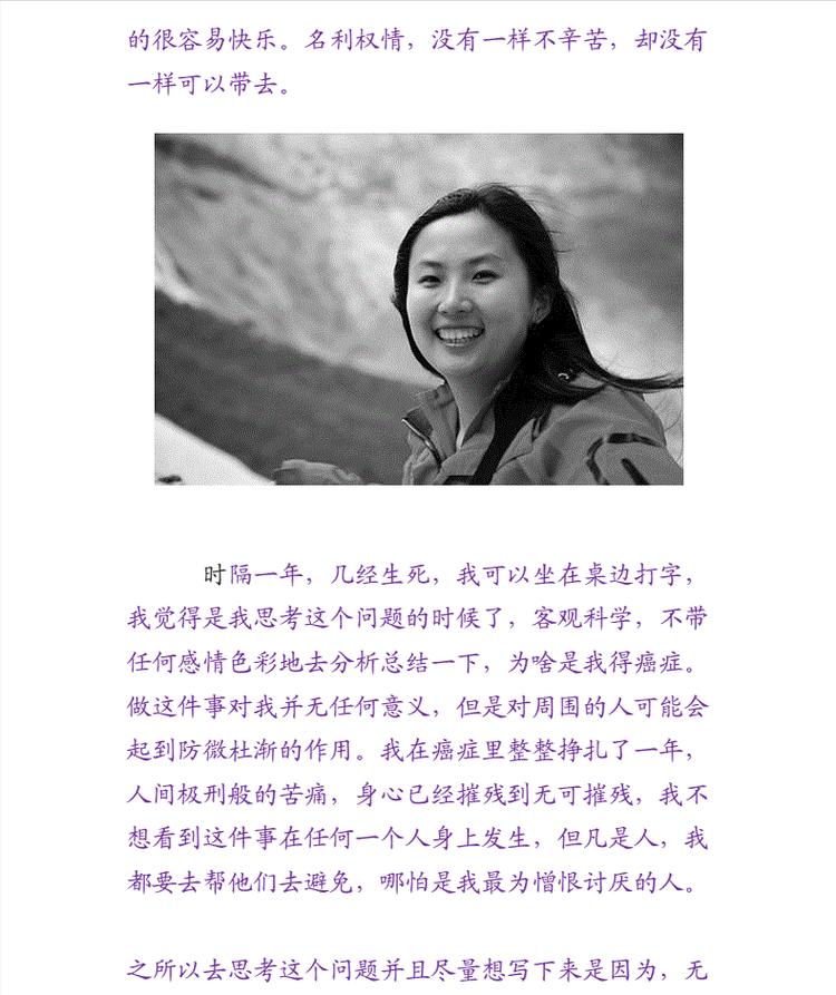绿帽长篇小说全集免费在线阅读 - 热门虐心情感文推荐