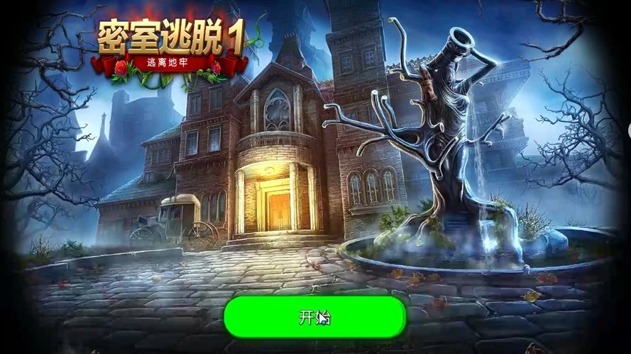 黄金时代在线免费阅读 | 王小波经典小说全文