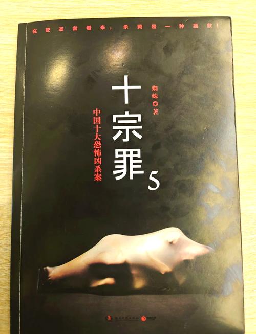 毛选在线阅读 | 毛泽东选集全集电子版