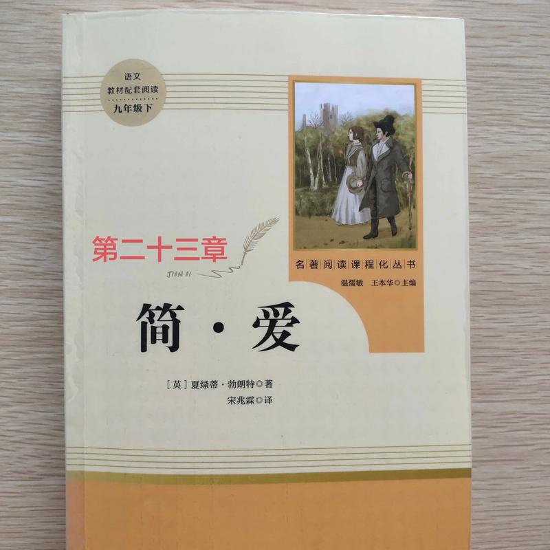 可乐漫画免费在线看 - 海量漫画资源随心阅读