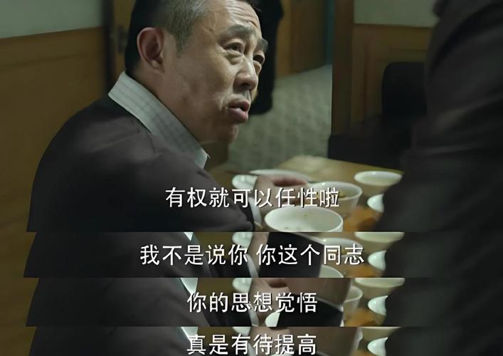 白洁无删全文在线阅读全文 - 完整版无删减免费阅读