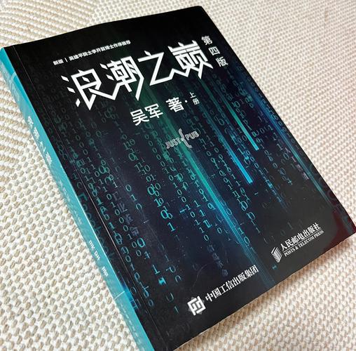 武动乾坤全文在线阅读 - 热门玄幻小说精彩剧情不断