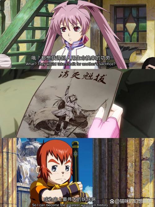 娇娘医经在线阅读 | 完整版全文免费阅读
