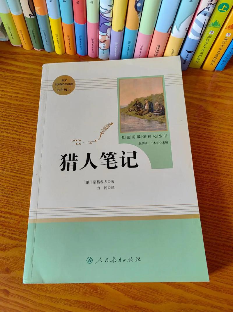 最强狂兵在线阅读-大红大紫著-最强狂兵小说免费阅读