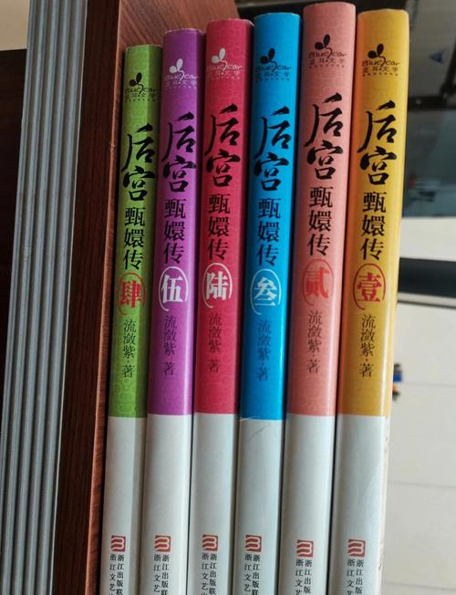农家悍媳全文免费在线阅读 | 热门小说推荐