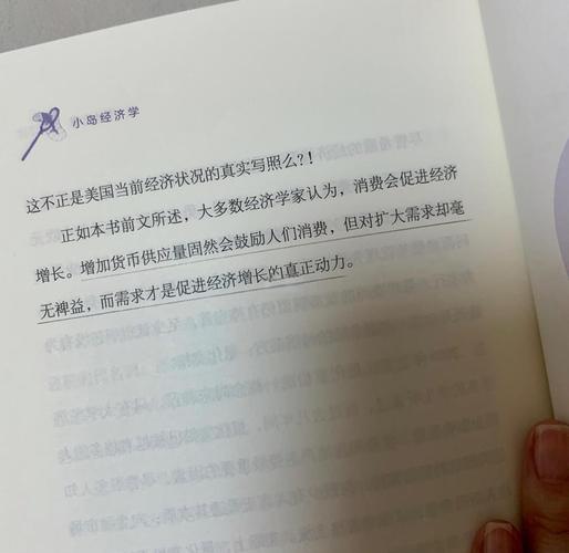 名著在线阅读 | 经典文学电子书免费阅读平台