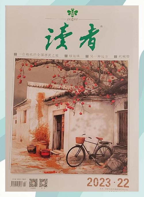 神话故事120篇在线阅读 - 经典神话传说大全