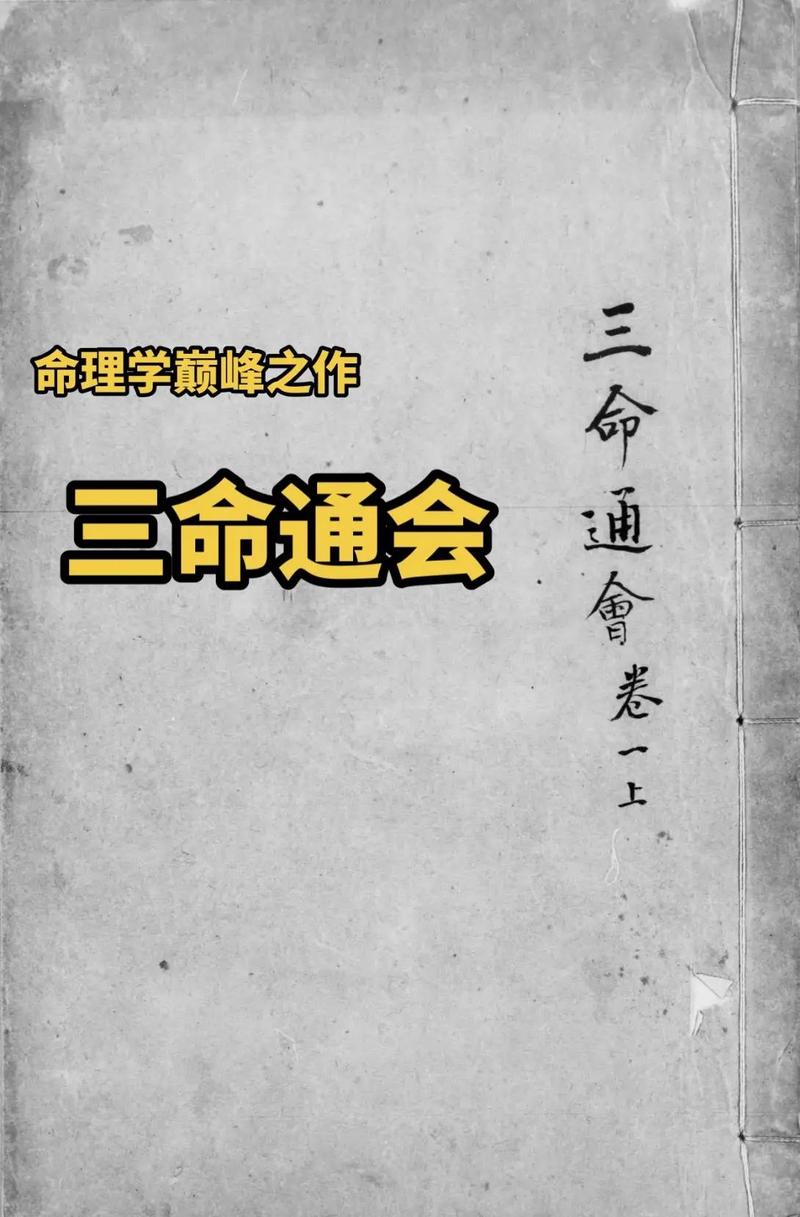 花千骨在线阅读全文｜经典仙侠虐恋小说完整版