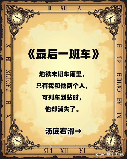 中国国家地理在线阅读:探秘华夏山河,纵览自然人文奇观