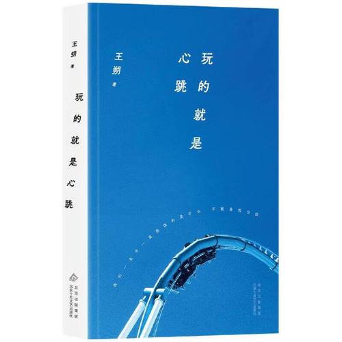 漫画在线阅读|海量漫画免费看