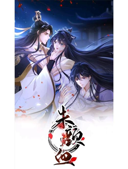 番茄小说免费阅读大全_海量热门小说在线看
