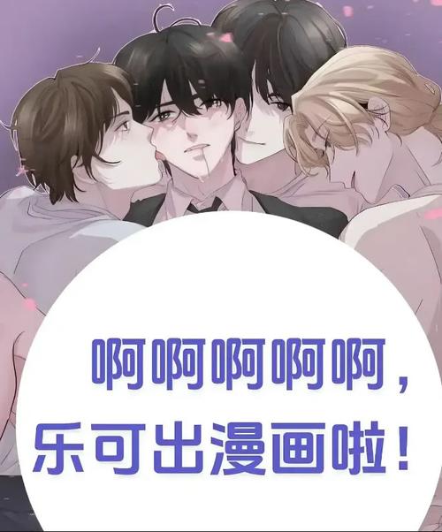 九王一后全文在线阅读 | 热门小说免费阅读
