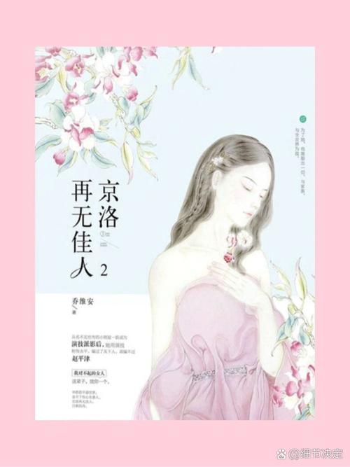 圣经阅读在线手机版 - 随时随地默想神的话语