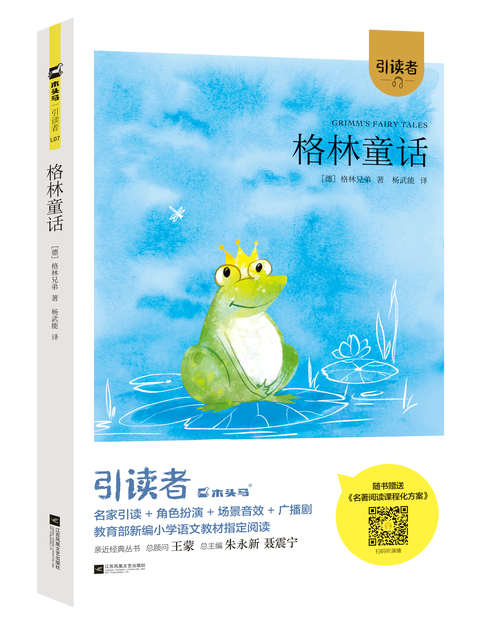 狂神漫画全集在线阅读 | 高清完整版免费看