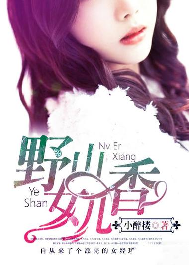 后妈的春天全文免费阅读在线看｜后妈题材虐心小说推荐