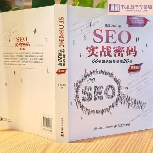 温柔的诱惑小说在线阅读|精彩全文免费阅读
