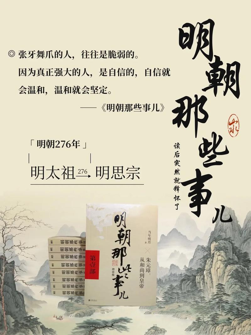 亦舒《喜宝》全文在线阅读｜经典爱情小说免费阅读