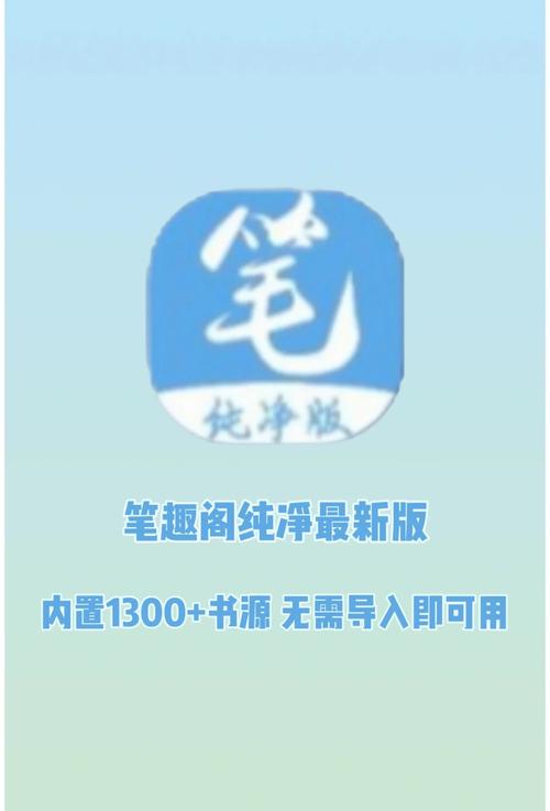 《鹿鼎记》全文免费在线阅读|金庸武侠经典小说