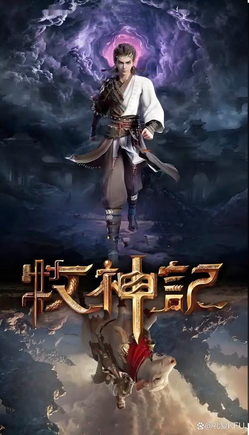 伦理小说在线阅读:禁忌爱恋与人性纠葛的深度探寻