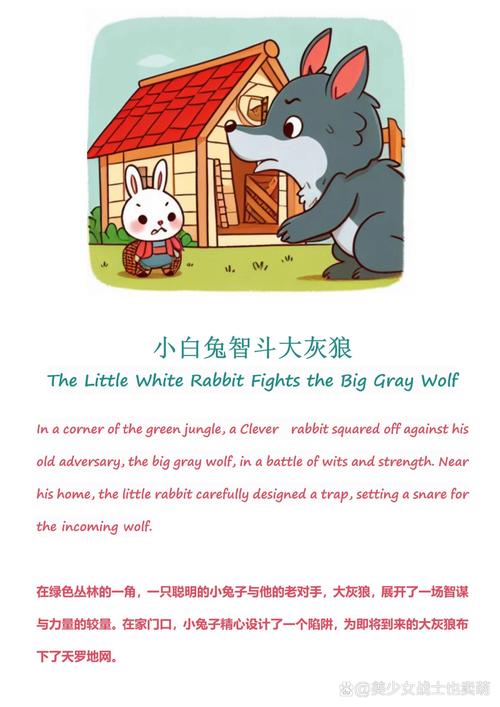 高黄肉多小说全文在线免费阅读 - 热门推荐