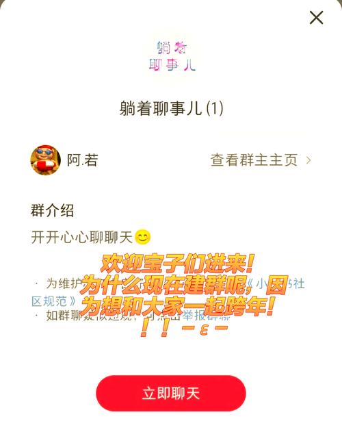 山野春情全文免费在线阅读 | 春意盎然的山野故事