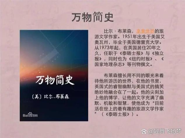 挪威的森林在线阅读 | 村上春树经典爱情小说全文免费阅读