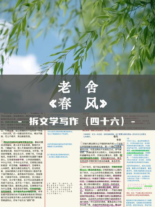 沙海1-4全集在线阅读_南派三叔经典盗墓小说全本