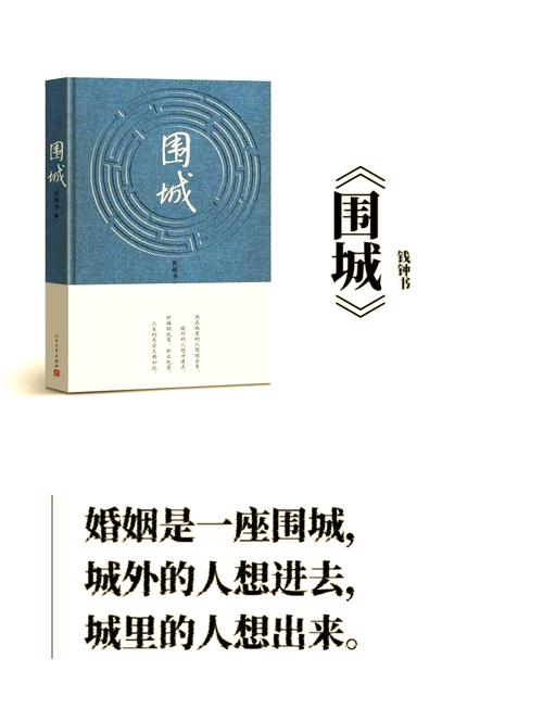 经济学原理在线阅读：曼昆经典教材完整版