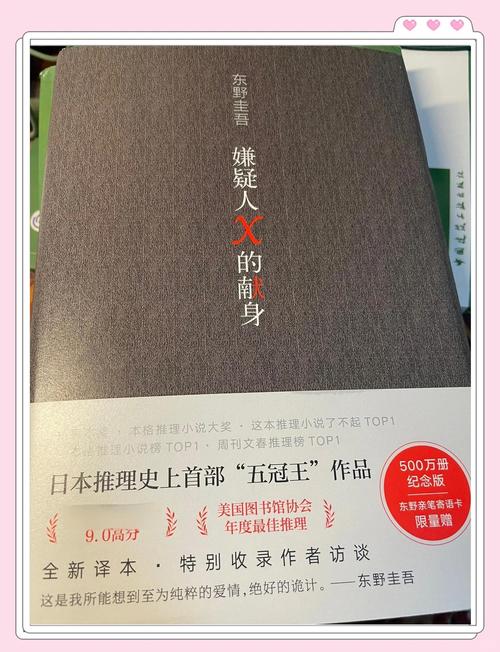 关键对话在线阅读：掌握高效沟通技巧，化解冲突提升影响力