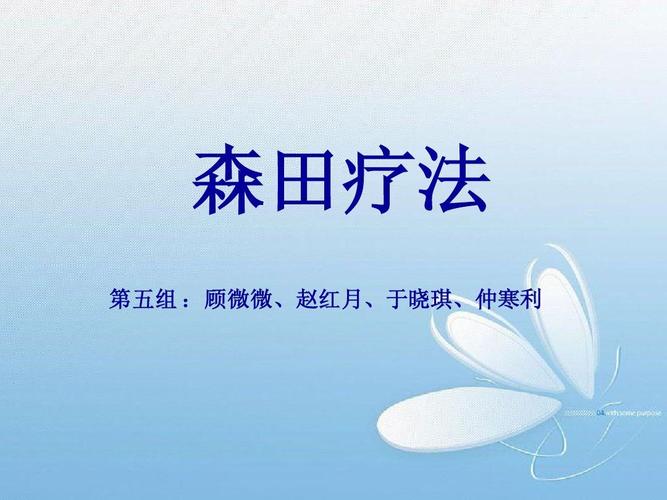 斗罗大陆小说全文在线阅读 | 经典玄幻爽文无删减版