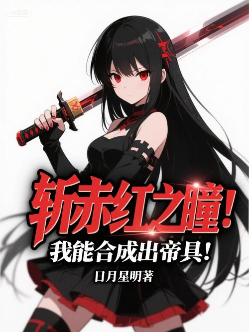 家庭生活乱欲在线阅读 - 热门章节全文无弹窗