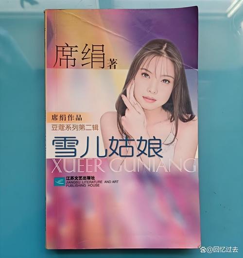 人民日报电子版在线阅读 - 官方数字报